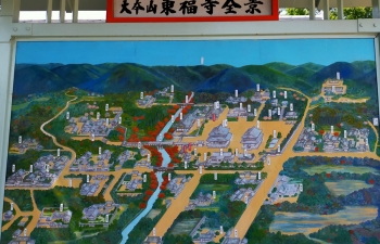 東福寺全景図